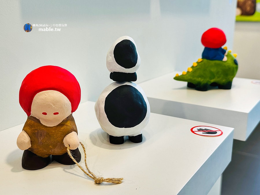 高雄旅運中心特展