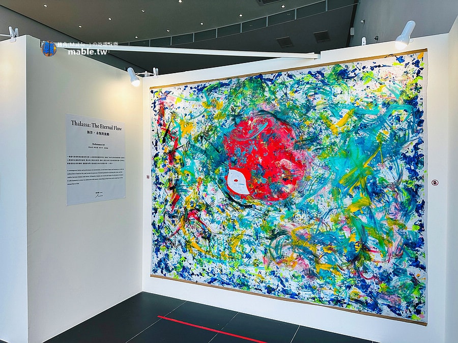 高雄旅運中心特展