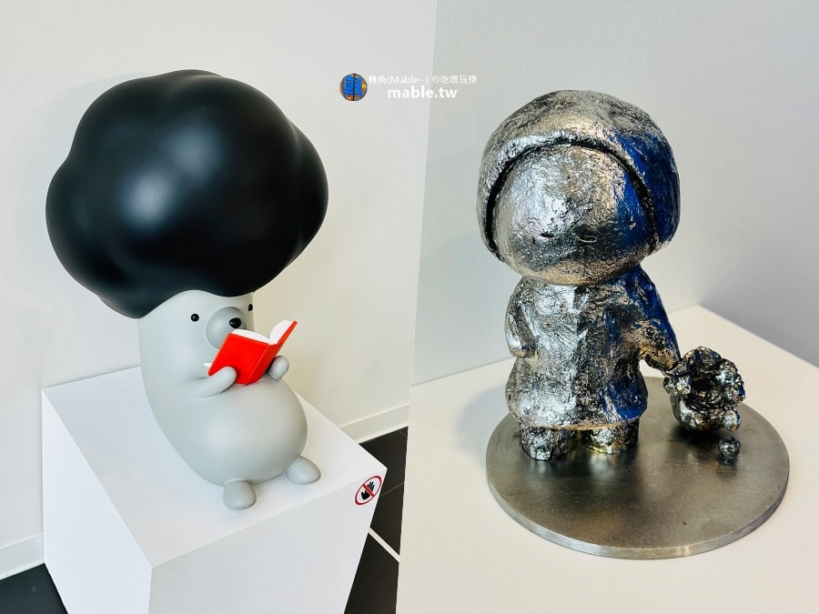 高雄旅運中心特展