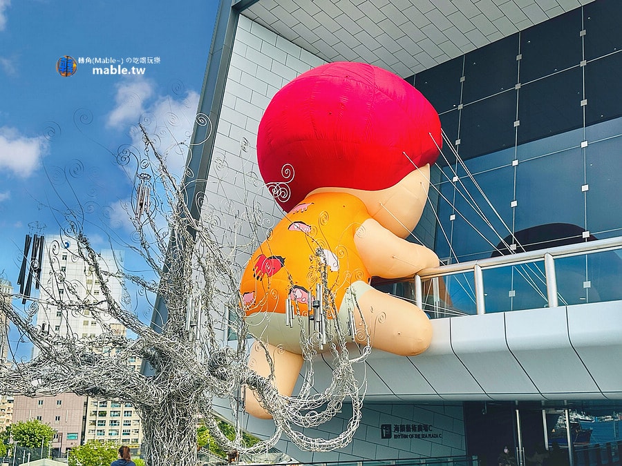 高雄旅運中心特展