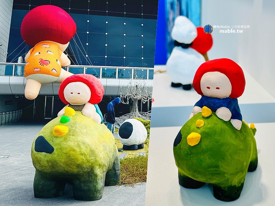 高雄旅運中心特展
